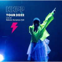 ／ＫＫＰＰ　～ＴＯＵＲ　２０２２　Ｌｉｖｅ　ａｔ　中野サンプラザホール～