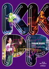 小泉今日子／ＫＫＰＰ　～ＴＯＵＲ　２０２２　Ｌｉｖｅ　ａｔ　中野サンプラザホール～ Ｂｌｕ－ｒａｙ　Ｄｉｓｃ