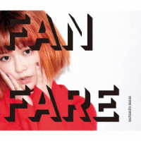 大原櫻子／ＦＡＮＦＡＲＥ（初回限定盤Ａ）