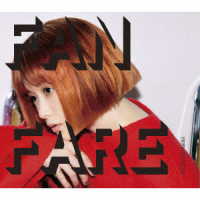 大原櫻子／ＦＡＮＦＡＲＥ（初回限定盤Ｂ）