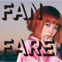 大原櫻子／ＦＡＮＦＡＲＥ