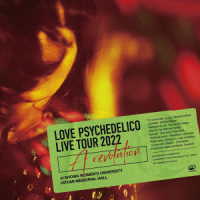 ＬＯＶＥ　ＰＳＹＣＨＥＤＥＬＩＣＯ／Ｌｉｖｅ　Ｔｏｕｒ　２０２２“Ａ　ｒｅｖｏｌｕｔｉｏｎ”ａｔ　ＳＨＯＷＡ　ＷＯＭＥＮ’Ｓ　ＵＮＩＶＥＲＳＩＴＹ　ＨＩＴＯＭＩ　ＭＥＭＯＲＩＡＬ　ＨＡＬＬ