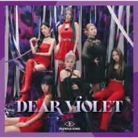ＰＵＲＰＬＥ　Ｋ！ＳＳ／ＤＥＡＲ　ＶＩＯＬＥＴ（初回限定盤）