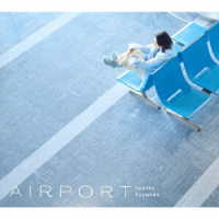 藤原さくら／ＡＩＲＰＯＲＴ
