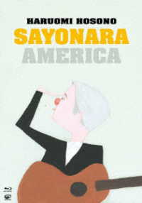 細野晴臣／ＳＡＹＯＮＡＲＡ　ＡＭＥＲＩＣＡ　サヨナラ　アメリカ（初回限定盤） Ｂｌｕ－ｒａｙ　Ｄｉｓｃ
