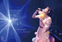 大原櫻子／Ｚｅｐｐツアー２０２３「大原櫻子１０（点）灯式」２０２３．１０．１２＠Ｚｅｐｐ　Ｈａｎｅｄａ（初回限定盤）