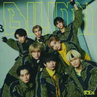 ＩＣＥｘ／ビリミ