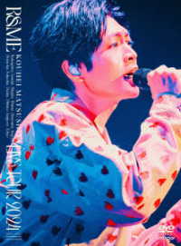 松下洸平／ＫＯＵＨＥＩ　ＭＡＴＳＵＳＨＩＴＡ　ＬＩＶＥ　ＴＯＵＲ　２０２４　～Ｒ＆ＭＥ～