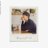 松下洸平／愛してるって言ってみてもいいかな（完全生産限定盤）