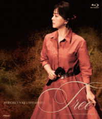 薬師丸ひろ子／Ｔｒｅｅ　～Ｌｉｖｅ　ａｔ　ＥＸ　ＴＨＥＡＴＥＲ　ＲＯＰＰＯＮＧＩ～ Ｂｌｕ－ｒａｙ　Ｄｉｓｃ