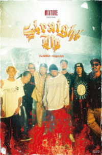 We are The BONEZ Figure  新品未開封　500体限定　即完 The BONEZ We are The BONEZ Figure｜Yahoo!フリマ（旧PayPay