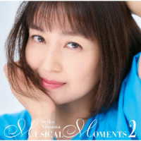 新妻聖子／ＭＵＳＩＣＡＬ　ＭＯＭＥＮＴＳ　２（初回限定盤）