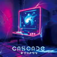 ＣＡＳＣＡＤＥ／ネブラマクラ