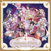 アサルトリリィ／ｒａｉｓｏｎ　ｄ’ｅｔｒｅ（スペシャル版Ｂ（一葉＆優珂））