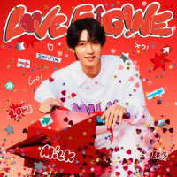 Ｍ！ＬＫ／ＬＯＶＥ　ＥＮＧ！ＮＥ（初回生産限定／曽野舜太盤）