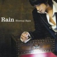 Ｒａｉｎ（ピ）／Ｅｔｅｒｎａｌ　Ｒａｉｎ【初回盤／ＤＶＤ付】