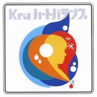 Ｋｒａ／ハートバランス【初回限定盤／ＤＶＤ付／Ｔｙｐｅ－Ａ】