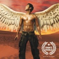 Ｒａｉｎ（ピ）／ＲＡＩＮ’Ｓ　ＷＯＲＬＤ【ＣＤ－ＥＸＴＲＡ仕様】
