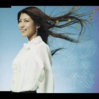 白石涼子／ソラ色のつばさ