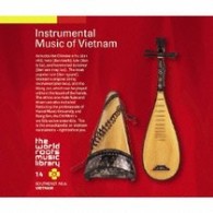 グエン・タイン・タム／ベトナムの民族楽器