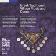マノリス・マルタス／ギリシャの民族音楽