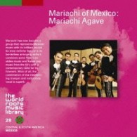 マリアッチ・アガベ／メキシコのマリアッチ／マリアッチ・アガベ