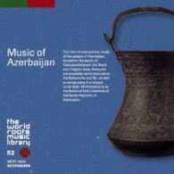 ルザーエフ・イスラム・タルティグ・オグリ／アゼルバイジャンの音楽