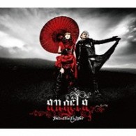 ａｎｇｅｌａ／Ｂｅａｕｔｉｆｕｌ　ｆｉｇｈｔｅｒ【初回限定盤／ＤＶＤ付】