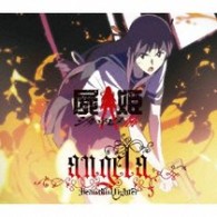 ａｎｇｅｌａ／Ｂｅａｕｔｉｆｕｌ　ｆｉｇｈｔｅｒ【通常盤】