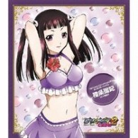橙条瑠妃（千葉紗子）／ＴＶアニメ「ロザリオとバンパイアＣａｐｕ２」キャラクターソング　６　橙条瑠妃