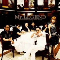 寺内タケシとブルージーンズ／ＭＲ．ＬＥＧＥＮＤ～寺内タケシ祝古希記念アルバム