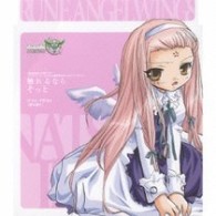 ナツメ・イザヨイ（榎本温子）／触れるならそっと