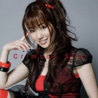 富田麻帆／Ｃｒｉｍｓｏｎ　Ｓｔａｒ