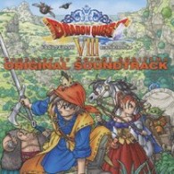 すぎやまこういち／「ドラゴンクエストⅧ」空と海と大地と呪われし姫君　オリジナル・サウンドトラック