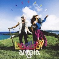 ａｎｇｅｌａ／Ｌａｎｄ　Ｈｏ！