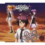 ａｎｇｅｌａ／オルタナティヴ【通常盤／『アスラクライン２』OP/EDテーマ】