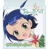 神宮寺弥子（寿美菜子）／Ｇｉｒｌ　Ｍｏｄｅ　Ｊａｐａｎ【神宮寺弥子】