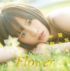 前田敦子／Ｆｌｏｗｅｒ（Ａｃｔ　２）【ｔｙｐｅ－Ｂ／ＤＶＤ付】