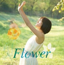 前田敦子／Ｆｌｏｗｅｒ（Ａｃｔ　３）【ｔｙｐｅ－Ｃ／ＤＶＤ付】