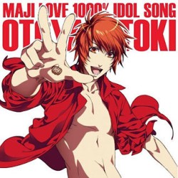 一十木音也（寺島拓篤）／うたの☆プリンスさまっ♪マジＬＯＶＥ１０００％アイドルソング　一十木音也