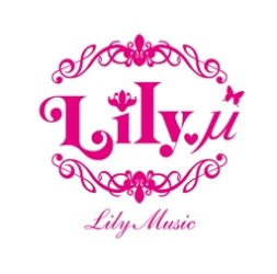 Ｌｉｌｙ．μ／Ｌｉｌｙ　Ｍｕｓｉｃ（初回盤）【初回盤／ＤＶＤ付】