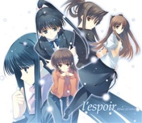 上原れな／ｌ’ｅｓｐｏｉｒ