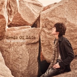 榊原大／Ｓｅｅｄｓ　Ｏｆ　Ｌｉｆｅ