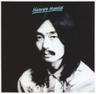 細野晴臣／ＨＯＳＯＮＯ　ＨＯＵＳＥ
