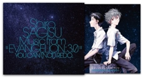 サントラ／Ｓｈｉｒｏ　ＳＡＧＩＳＵ　Ｍｕｓｉｃ　ｆｒｏｍ“ＥＶＡＮＧＥＬＩＯＮ：３．０”ＹＯＵ　ＣＡＮ　（ＮＯＴ）ＲＥＤＯ．