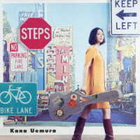 植村花菜／Ｓｔｅｐｓ【通常盤】