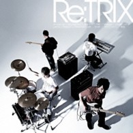 ＴＲＩＸ／Ｒｅ：ＴＲＩＸ