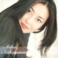 中山美穂／中山美穂　パーフェクト・ベスト　２