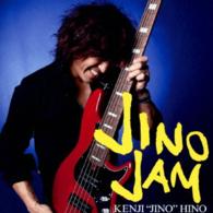 日野“ＪＩＮＯ”賢二／ＪＩＮＯ　ＪＡＭ