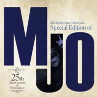 マンハッタン・ジャズ・オーケストラ／スペシャル・エディション・オブ　ＭＪＯ